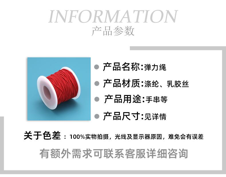 详情贝壳_02.jpg