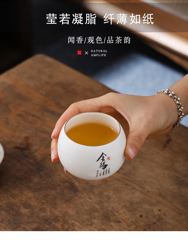 未标题-1_12.jpg