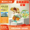 Imanes de refrigerador de metal pintados personalizados, serie cultural y creativa de aleación de zinc, imanes de refrigerador de metal pintados a medida con diseños de arquitectura de ciudades