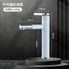 Grifo de Lavabo para Lavabo Transfronterizo, Lavabo de Baño Doméstico, Grifo de Lavabo de Encimera, Doble Uso Frío y Caliente