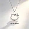 Nuevo Collar de Gatito para Mujer, Cadena Dulce Kt para Clavícula, Lujo Ligero con Diamantes, Gato Kt de Dibujos Animados de Nicho, Collar Lindo y Sencillo
