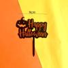 Nueva decoración para tarta de Halloween, castillo, murciélago, doble acrílico, tarjeta de inserción para tarta, suministros para fiestas, decoración para tartas