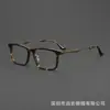 Nuevo Armazón de Gafas Retro Hecho a Mano de Acetato Otw6050, Armazón Grande de Moda, Mismo Estilo que Influencers Populares, Se Puede Equipar con Lentes Bloqueadoras de Luz Azul para Hombres