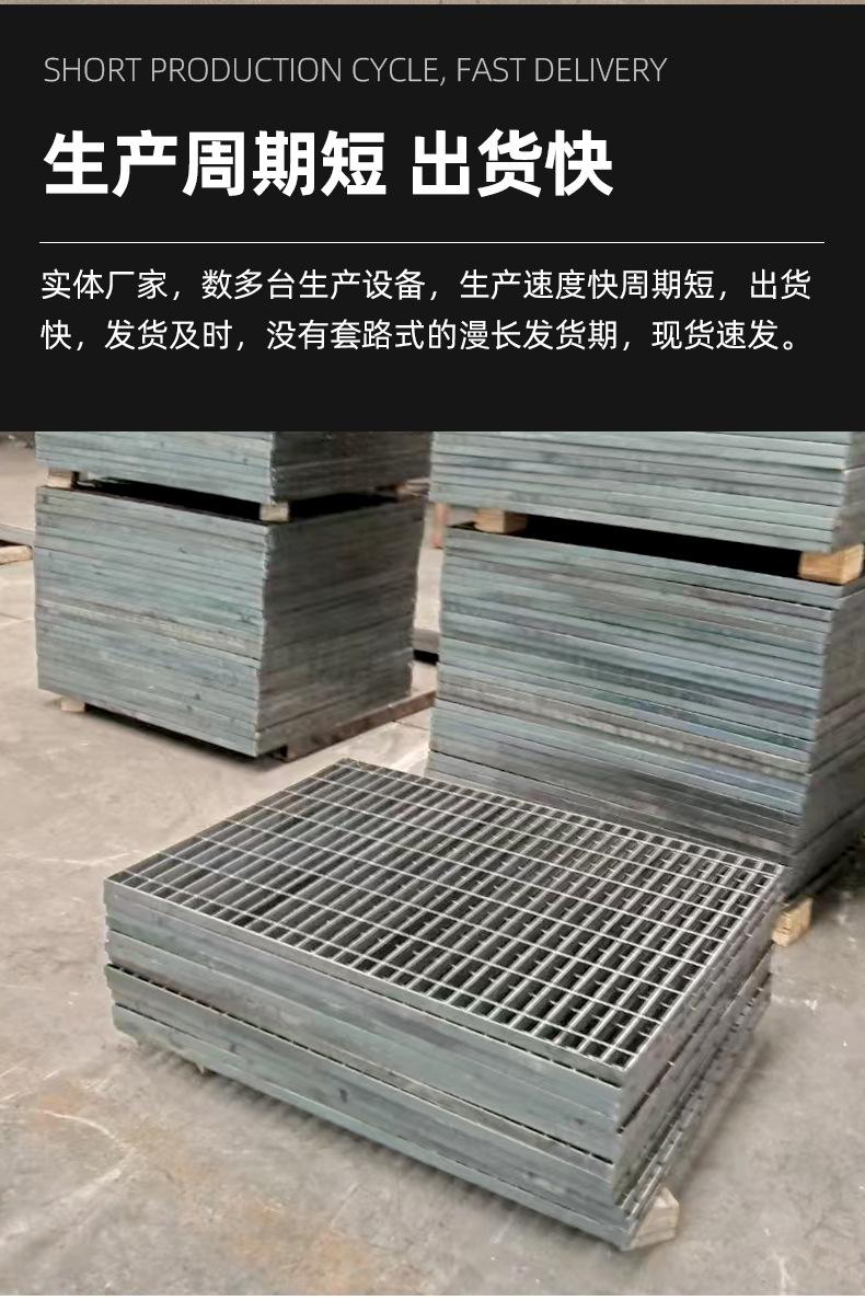 详情_07