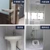 Banheiro Químico Móvel, Banheiro, Quarto Móvel, Vaso Sanitário de Agachamento, Box de Banho, Área Cênica, Quarto Integrado com Chuveiro Acabado, Banheiro Público Ecológico Externo