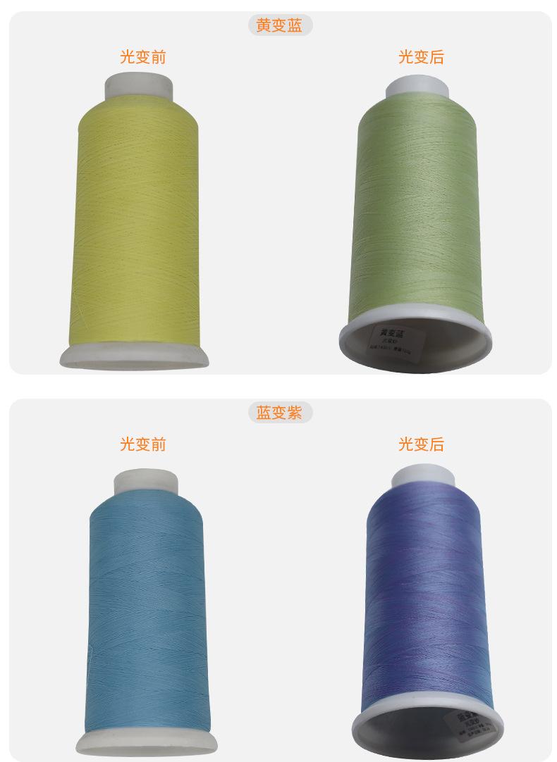 详情页_11