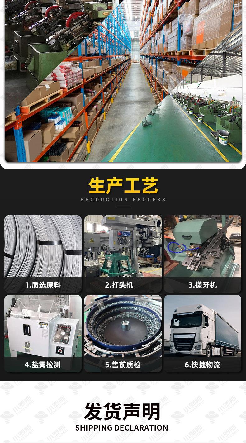 详情_05.jpg