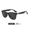 Gafas de Sol P21 para Hombre, Estilo Clásico, Modernas, Casuales, Protección Solar, Protección UV, Gafas para Conducir y Ciclismo, Protección Ocular