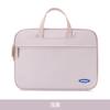 Adecuado para bolsa de computadora portátil macbook13.3 pulgadas bolsa para notebook ipad 15.6 pulgadas 14 pulgadas bolsa tipo sobre
