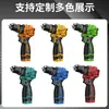 Taladro Eléctrico Multifunción Transfronterizo de 16.8V Motor 4815 Taladro de Percusión Destornillador Eléctrico con Múltiples Opciones de Color y Batería Opcional