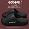 Pantuflas Rojas de Boda para Mujer Verano Boda Festivo Acompañando Pareja Interior Hogar Baño Pantuflas para Hombre