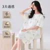 Bata de Noche 100% Algodón Puro Talla Grande para Mujer Verano Delgada Manga Corta Cuello Redondo Algodón Casual para Mujer Estudiante Pijama Ropa para el Hogar