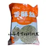 Ingredientes de Sushi Etiquetados: Tiras de Bardana Sabor Original, Tiras Crocantes, Pacotes de 1,5kg de Tiras de Bardana para Sushi, Deliciosas Tiras Crocantes para Sushi