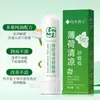 Aprendiendo sobre el Refrescante Bastoncillo Nasal de Menta para la Alerta, Aceite Esencial de Extracto de Planta de Menta Herbal para Conducir, y el Bastoncillo para Aliviar el Mareo