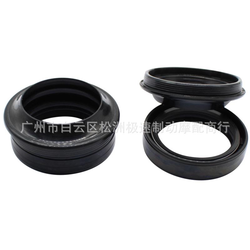 35x48x11防尘盖油封