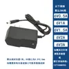 Adaptador de Corriente 6V1A Fuente de Alimentación para Báscula Digital 6V2A 6V3A 6V4A 6V5A Interruptor de Fuente de Alimentación