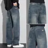 Jeans retro de pierna ancha para hombre de Hong Kong, nueva colección primavera/otoño 2026, pantalones largos casuales rectos holgados de moda