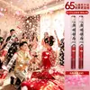 Fogos de Artifício Galáxia Cintilante para Casamento Chuva de Pétalas Manual Tubo de Fogos de Artifício Torcido à Mão