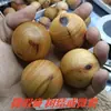 [Oferta Especial] Pelota de Salud de Tuya Defectuosa Precio de Procesamiento del Fabricante de Balonmano Actividad de Madera Maciza de Tuya Fitness para Dedos