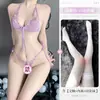 Nuevo Sexy Traje de Tres Puntos de Encaje de Lin Linyi, Femenino Pecho Pequeño, Lencería de Pura Pasión, Archivo Abierto Caliente y Apasionado 2056