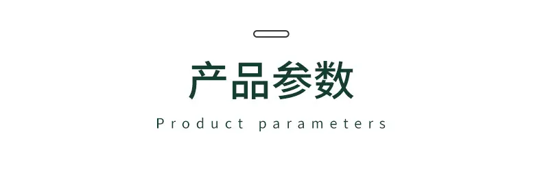 袋子_04.jpg