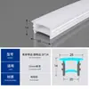 Cubierta de luz de silicona con placa de cubierta para canales de luz lineal LED, conductos de luz de línea suave, fundas de tubo de luz de silicona, tiras de luz de silicona