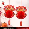 2026 Ano do Cavalo Lanternas Festival da Primavera Decorações de Ano Novo Enfeites Pendurados para Lanternas Decoração Criativa Lanternas Colmeia Desenho Animado Decorações Penduradas 3D