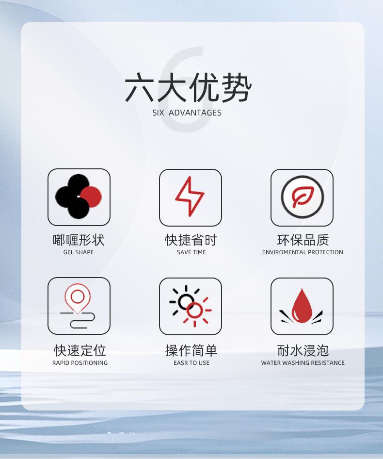 详情页_02.jpg