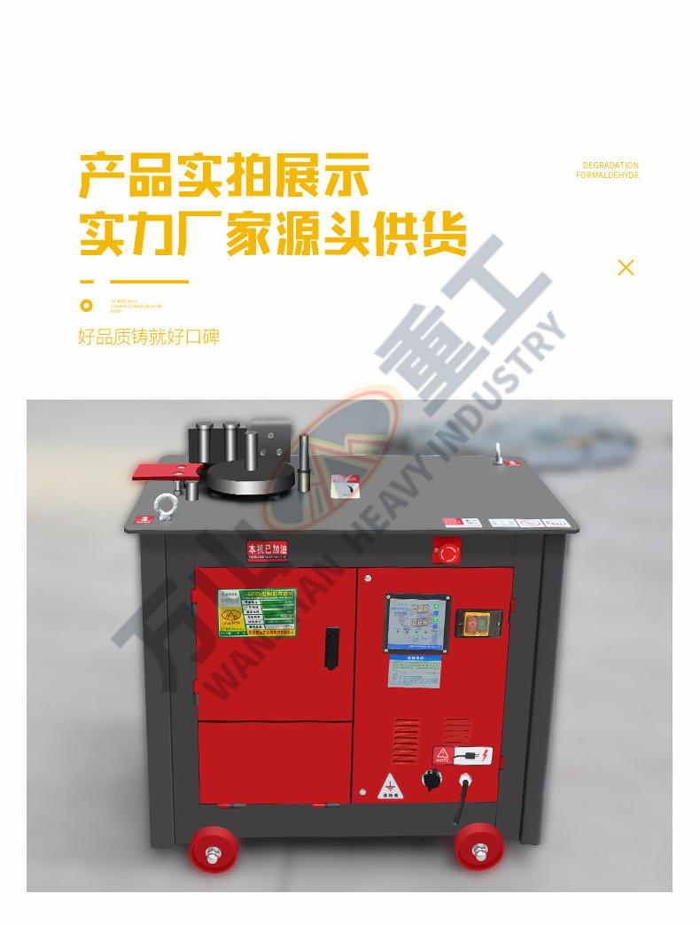 详情页9.jpg