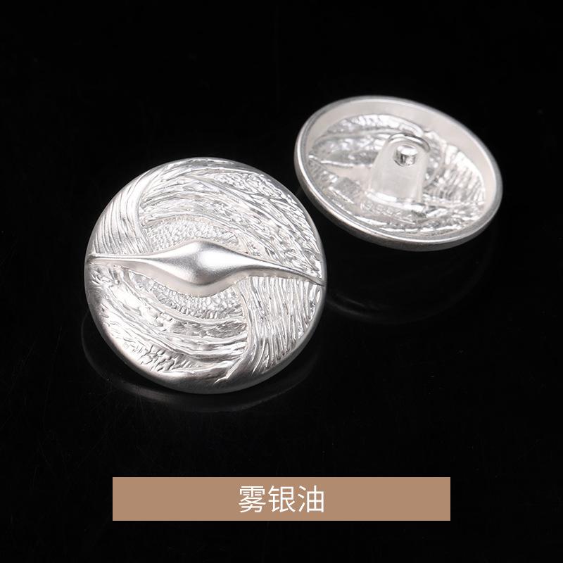 雾银油.jpg