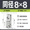 Accesorios para postes de luz DIY, perfiles de aluminio, estanterías DIY, tubos para postes de luz, abrazaderas en forma de cruz, anillos de conexión y fijación, y soportes