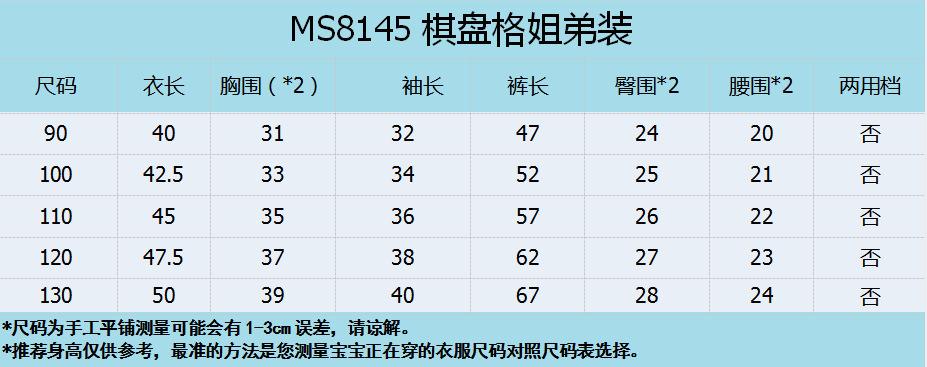 微信图片_20220819134241.png