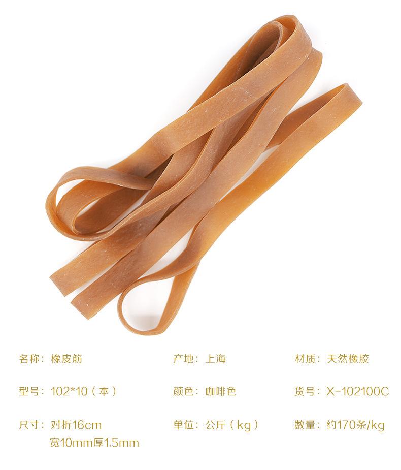 阿里102-10本_02.jpg