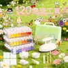 Kit de Miçangas Exclusivo MARD com 265 Cores Completo para DIY com Armazenamento Integrado de Miçangas e Pacote de Reposição