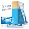 Solução de limpeza de salmoura Hay's Heino Innowe, embalagem separada, salmoura fisiológica, lavagem facial e nasal, salmoura fisiológica