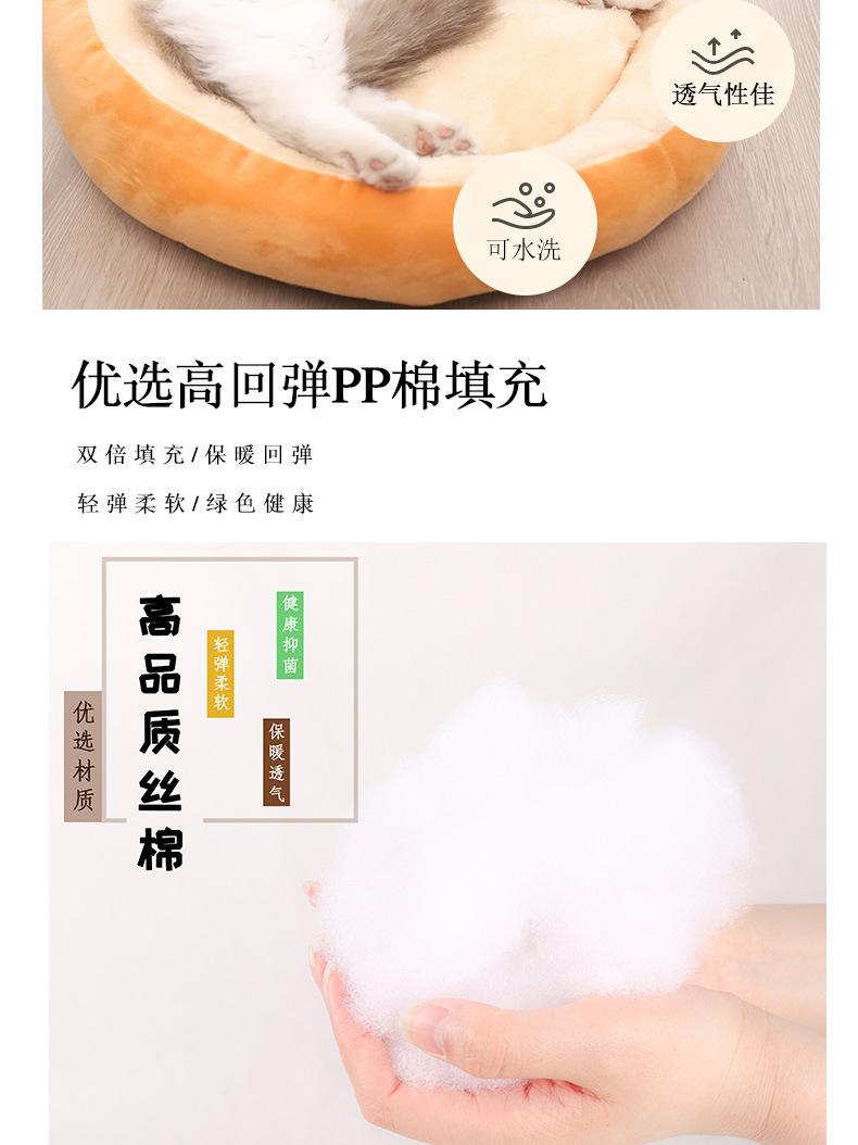 梨窝_05.jpg