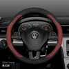 23 modelos de fundas para volante Volkswagen para ID3, Lavida, ID4x, Bora, Passat, Tiguan L, Golf y CC, hechas de cuero gamuza