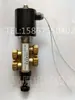 Cilindro de Carcasa de Alta Temperatura QG-1DC QG-1DCW125*550 QG-2DC QG-2DCW160*650