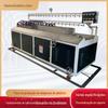 Fornecimento Atacado de Extrusora de Partículas de Material de Aço Inoxidável com Formato Especial Pequena Linha de Produção de Trator de Extrusão Equipamento de Processamento