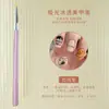 Aurora Cor Transparente Acrílico Linha de Puxar Linha Muito Fina Cor de Fototerapia Pintura de Cor Gradiente Afundamento Pintura Flor Crisântemo de Outono Caneta para Unha