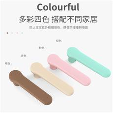 Cubierta protectora de silicona suave para manija de puerta de seguridad, cubierta protectora anticolisión para manija de puerta, cubierta anticolisión para manija de niños, 1 pieza