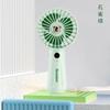 Ventilador de Mano Pequeño Casual y Fresco Mini Portátil con Cordón Ventilador Pequeño Recargable por USB Ventilador Eléctrico