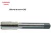 Rosqueador plano SM1/8-48/SM1/4-40/SM1/2-28/SM1-20 vendas por atacado máquina de costura rosqueador