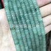Cuentas sueltas espaciadoras, nuevas cuentas de colores, cuentas de cristal con forma de rueda, accesorios de bricolaje, junta de cuerda manual, cuentas planas de jade, venta al por mayor