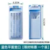 Compatível com a rede de filtro da máquina de lavar Haier, acessórios para máquina de lavar com agitador totalmente automática, caixa de filtro, saco de malha, saco de lixo