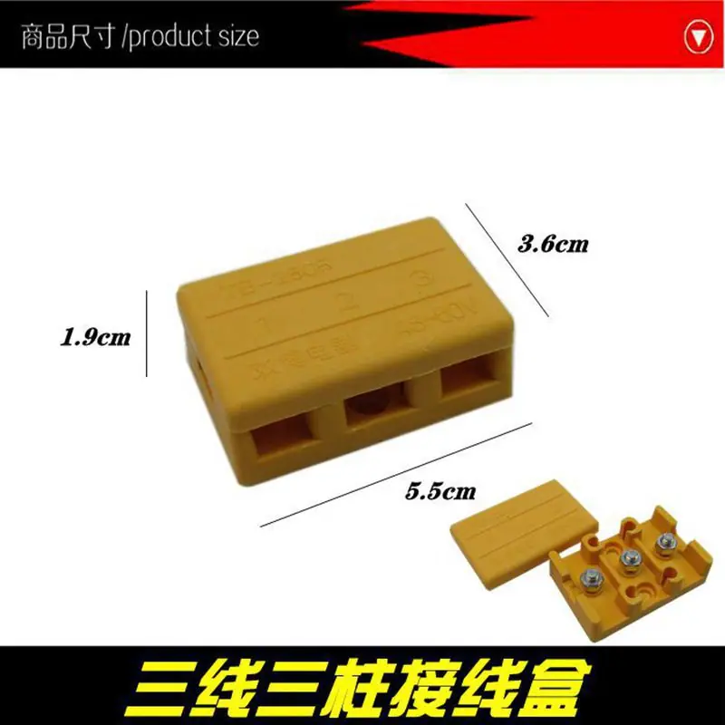 O1CN019Ocybl2Gy454Mbnv4_!!1916