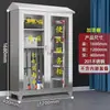 Gabinete de suministros de emergencia de espacio limitado gabinete de rescate comercial comunitario Gabinete comunitario de fábrica empresa protección de suministros interiores