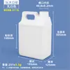 Metasequoia Tambor Químico de 5 kg Tambor de Aceite Sellado Tambor Vacío Tambor Cuadrado de 5 L Diámetro Grande Tambor de Plástico de 5 kg Lata de Aceite Plana