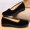 Sapatos femininos pretos planos de poliuretano feitos sob medida, sem cadarço, sapatos de trabalho, sapatos de dança, bico fino, respiráveis, sapatos para mães