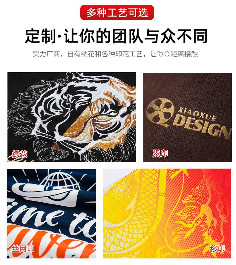 8859加模特详情_05.jpg